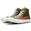 Converse x COMME des GARCONS PLAY Chuck 70 Hi Multi Heart “Khaki”