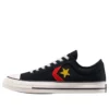 Converse x Daily Paper Star Player Low OX “Nero”