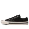 Converse x God Selection XXX Chuck Taylor Canvas TX Ox “Nero”