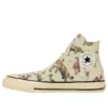 Converse x Jurassic Park Chuck Taylor All Star Aged DP Hi “Natural”