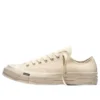 Converse x Madhappy Chuck 70 “Avorio naturale”
