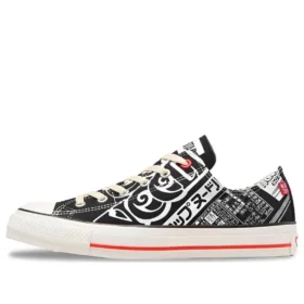 Converse x Nissin Cup Noodle Chuck Taylor All Star Slip Ox “Nero”
