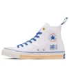 Converse x Nissin Cup Noodles Chuck Taylor All Star Hi Sea food “Bianco Blu”