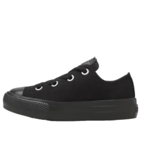 Converse x Oshi no Ko Chuck Taylor All Star Light PLTS Bigeyelets OX “Memcho”