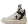 Converse x Rick Owens DRKSHDW Weapon “Beige Nero”