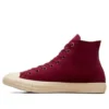 Converse x Wonka Chuck Taylor All Star in velluto a coste “Deep Bordeaux”