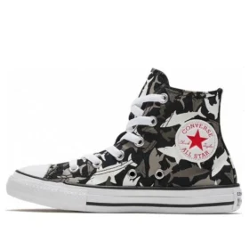 CTAS HI Nero
