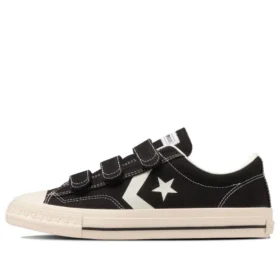 CX-Pro Sk Cv V-3 Ox “Nero Bianco”