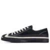 Dover Street Market x Jack Purcell “Nero”