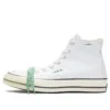 Dr. Woo x Chuck 70 “White”