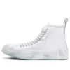 Frozen 2 x Chuck 70 Multi Eyelet High “Bianco”