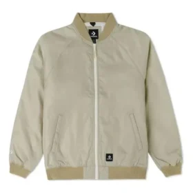 Giacca bomber imbottita Utility Taglie asiatiche “Beige”