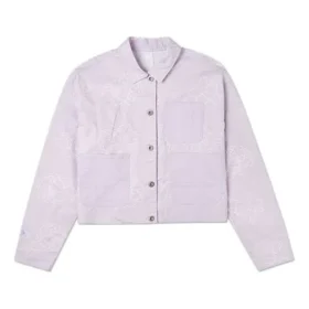 Giacca corta casual reversibile con stampa, viola
