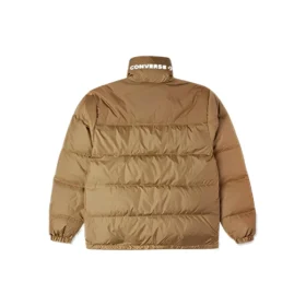 Giacca Star Chevron Taglie asiatiche “Brown”