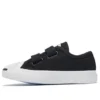 Jack Purcell 2V Bambini/Ragazzi Nero