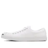 Jack Purcell “Bianco”