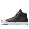 Jack Purcell Hi Nero