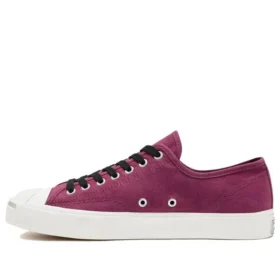 Jack Purcell in twill riflettente