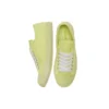 Jack Purcell LP “Giallo chiaro”