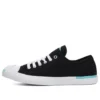 Jack Purcell LP Ox “Nero”