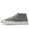 Jack Purcell Mid “Grigio Bianco”