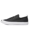 Jack Purcell “Nero”