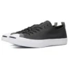 Jack Purcell “Nero”