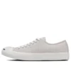 Jack Purcell Ox “Grigio chiaro”