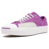 Jack Purcell Pro “Bianco Viola”