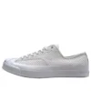 Jack Purcell Signature Ox “Bianco”