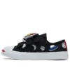 Jack Purcell Small Astronaut Nero