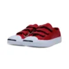 Jack Purcell Smile Rosso