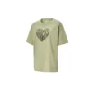 Love Printing Sportivo Grigio Verde
