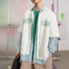 Maglia da baseball Taglie asiatiche “Bianco”