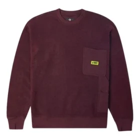 Maglione pullover Carpenter Crew taglie asiatiche “Marrone” Maglione pullover Carpenter Crew taglie asiatiche “Marrone”