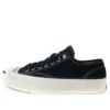 Mastermind Japan x Jack Purcell “Nero”