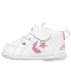 Mini Inchstar “Bianco Rosa Blu”
