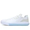 Nike x Nexus Zoom Air “Bianco”