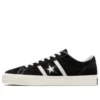 One Star Academy Pro Suede “Nero”