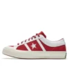 One Star Academy “Rosso”