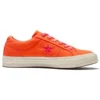 One Star “Arancione”