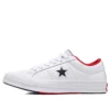 One Star Bianco/Nero