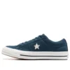 One Star “Blu”