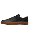 One Star CC OX “Nero Marrone”