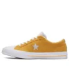 One Star Giallo Bianco