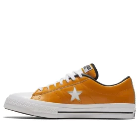 One Star Hanbyeol Giallo