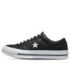One Star in pelle traforata
