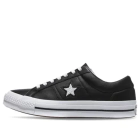 One Star in pelle traforata