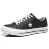 One Star in pelle traforata