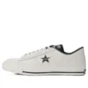 One Star J “Made in Japan – Bianco”